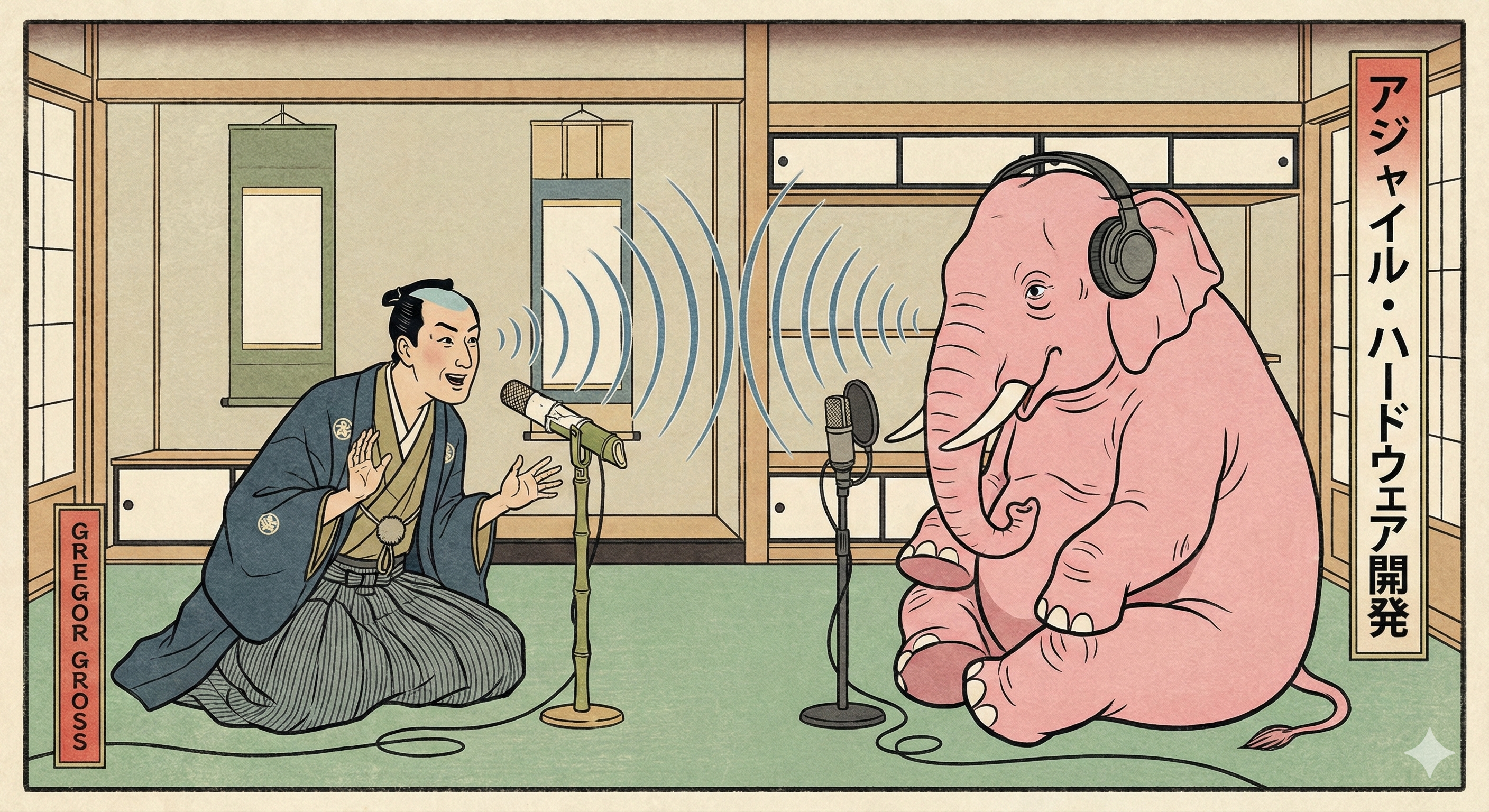 Gregor Groß im Agile Embedded Podcast über agile Hardware-Entwicklung